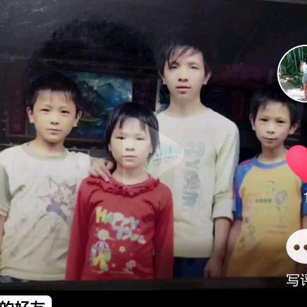 如梦如幻