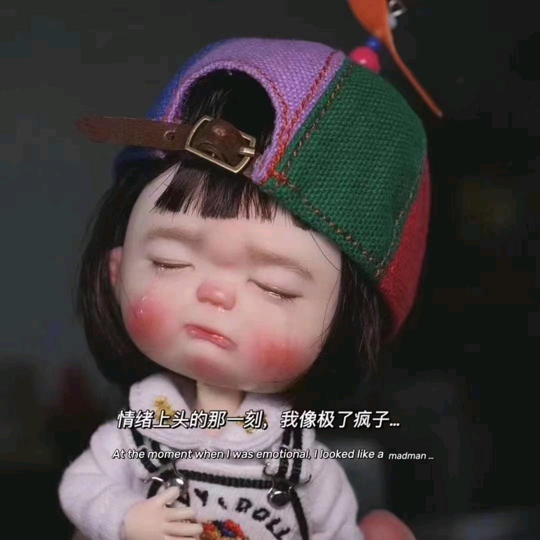 Peng姐～(￣▽￣～)~