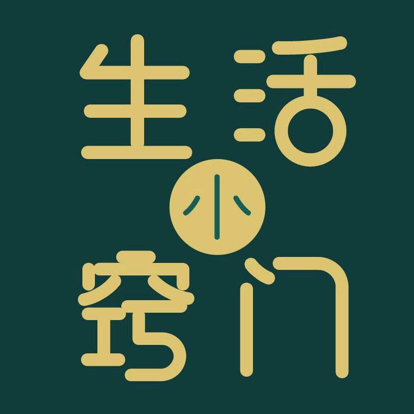 幸福快乐小帅哥