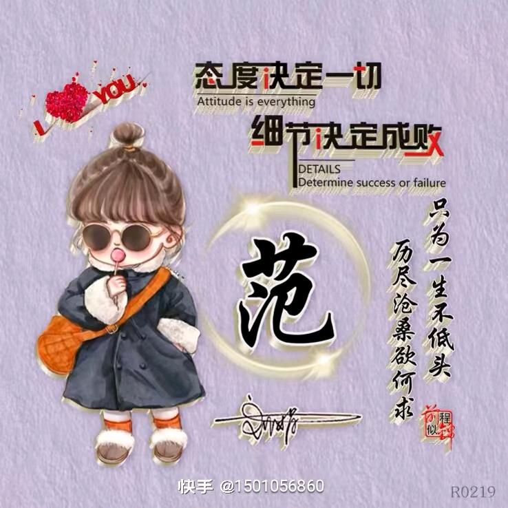 紫凝爱钓鱼