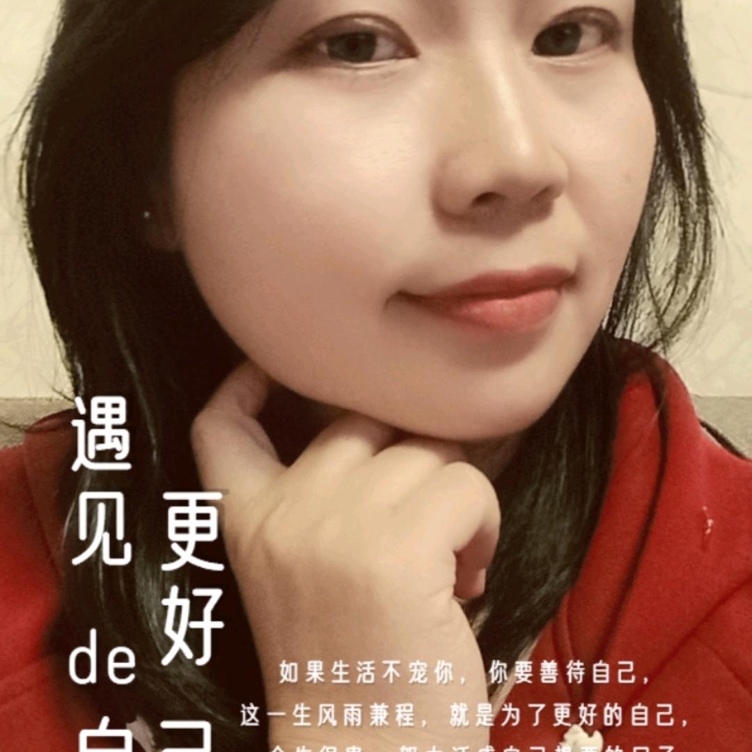 自然惠选好物分享