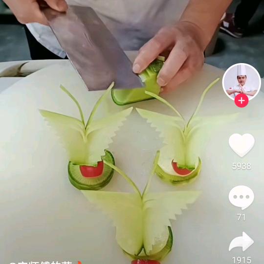 快乐乡厨（专业做农村酒席的厨师