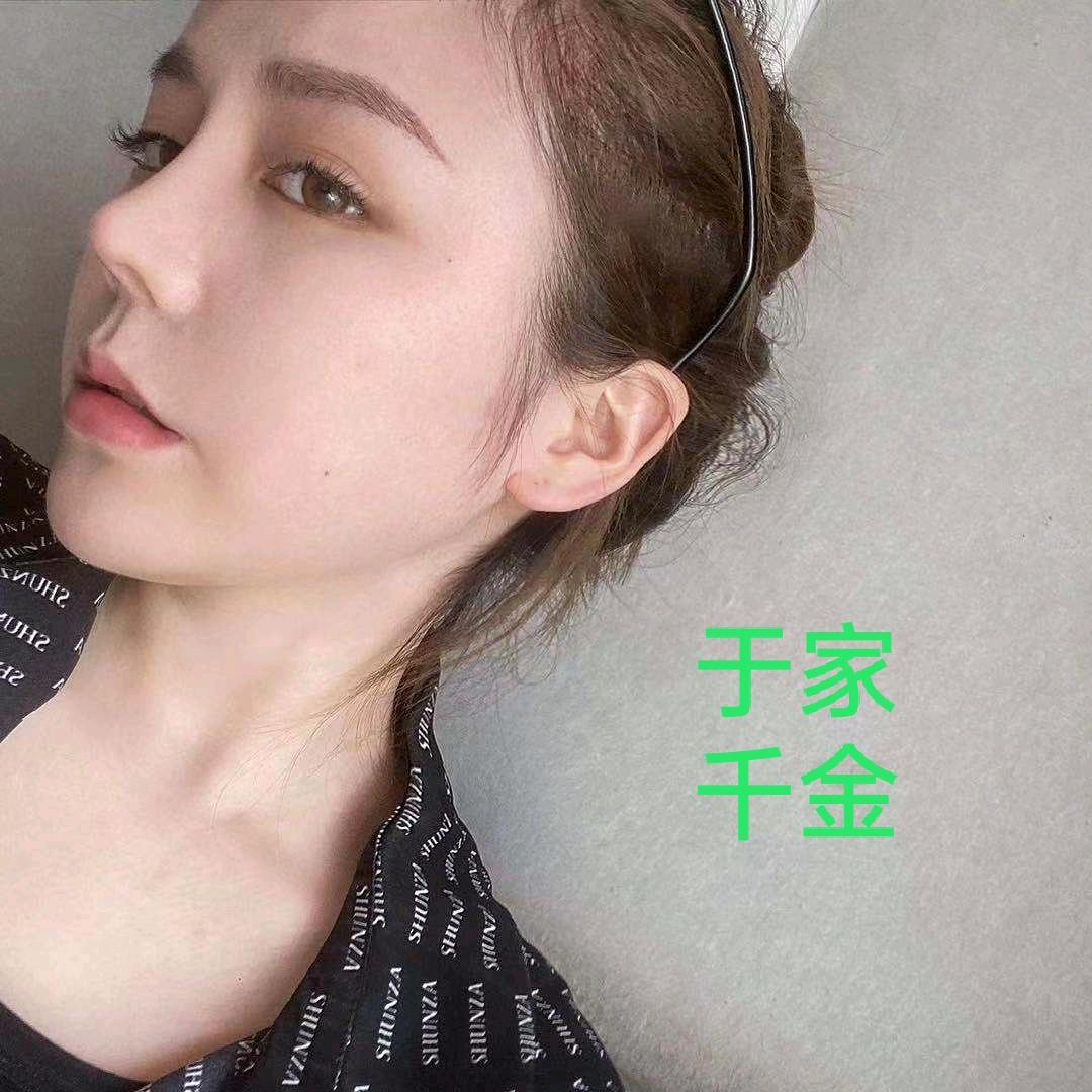 姐♥一直很低调