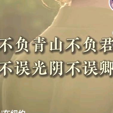 阿 Du