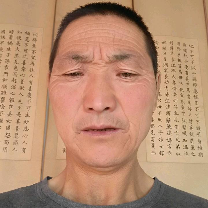 有缘千里是福星。
