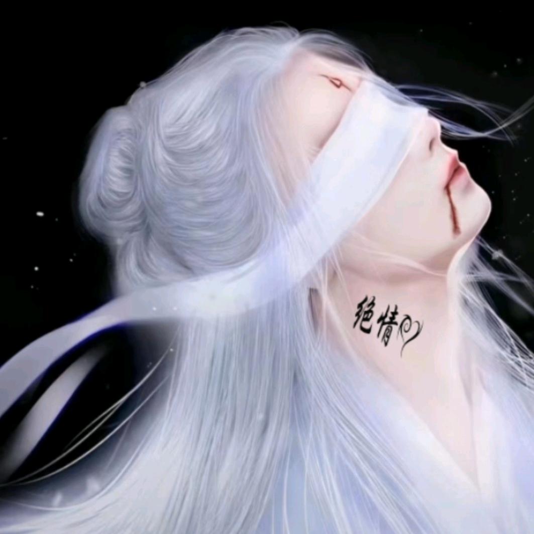 ꧁❦绝情🍊大叔❦꧂