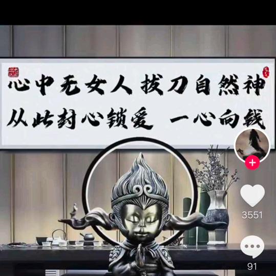 🌨️🌨️冷血❄️❄️