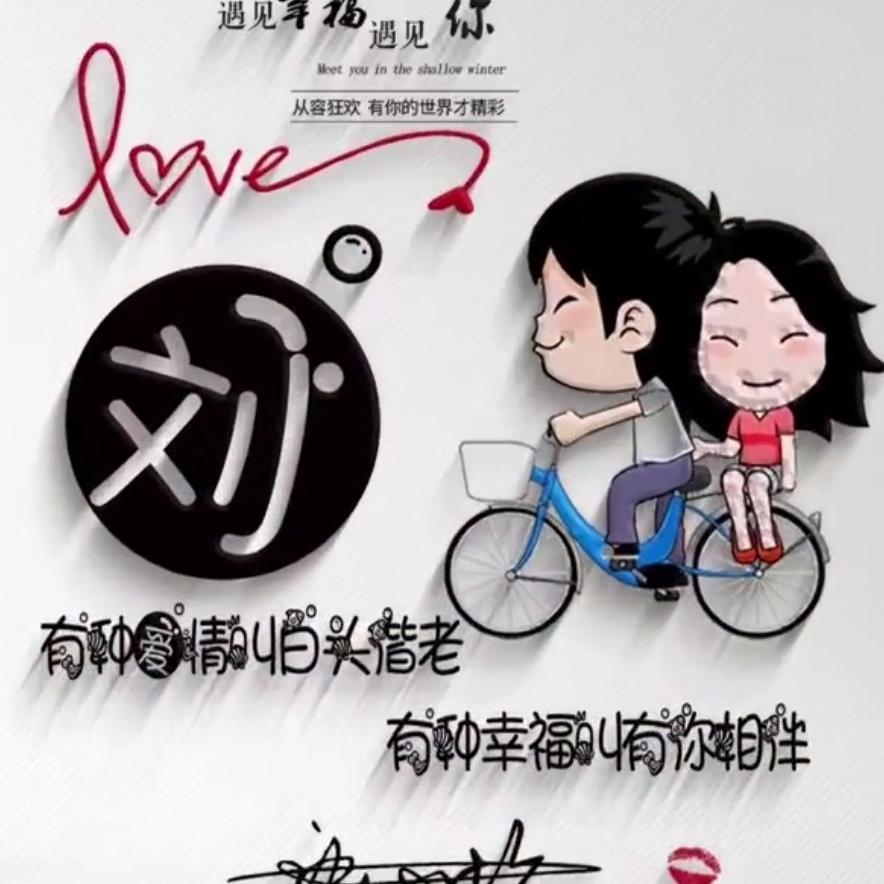 ༺Solaceღ（王记炒货）