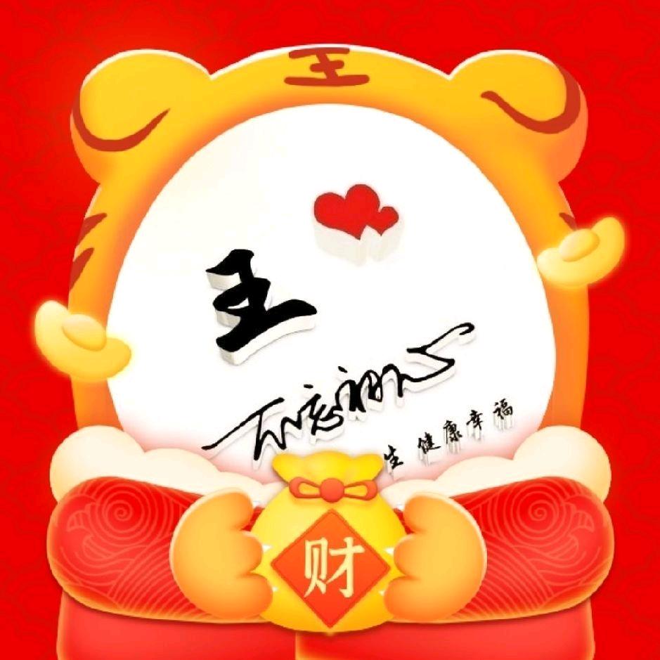 心有阳光