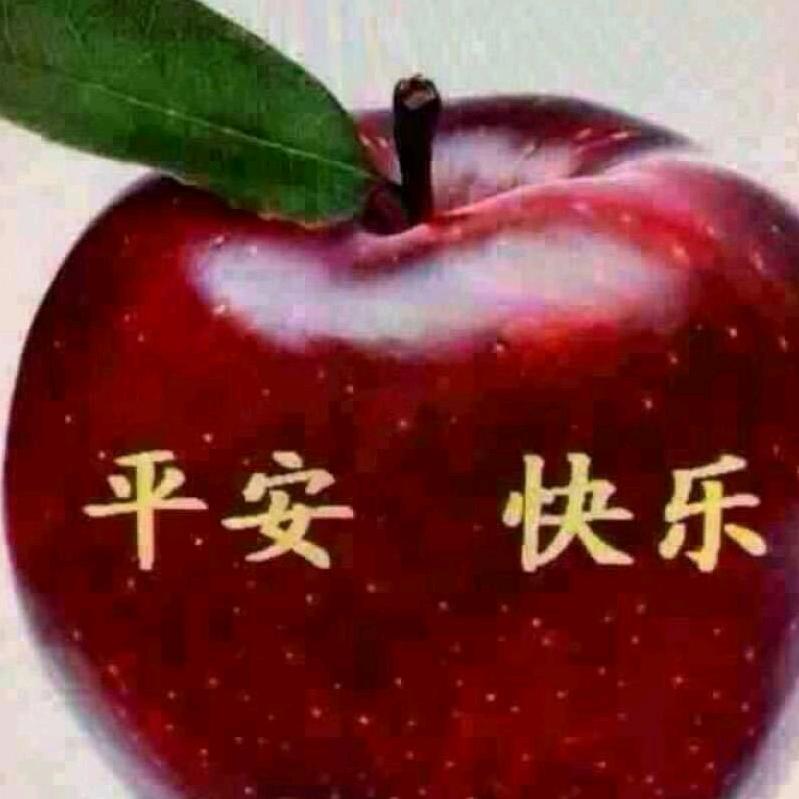 李家二哥