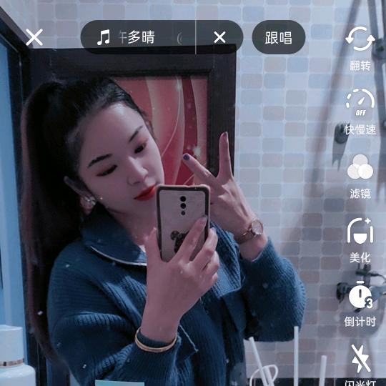 @ღ᭄沈小姐ོོএ⁵²º᭄🌸：ღ᭄