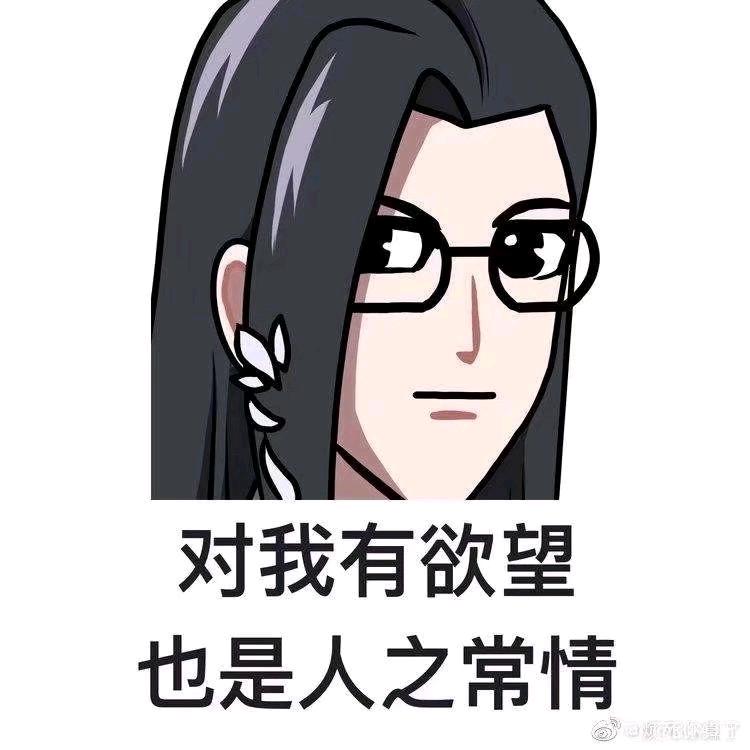 大白菜有钱花