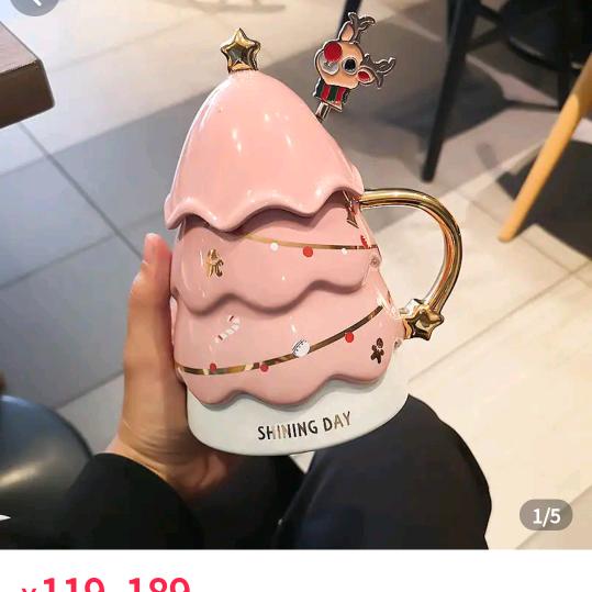 优选好杯