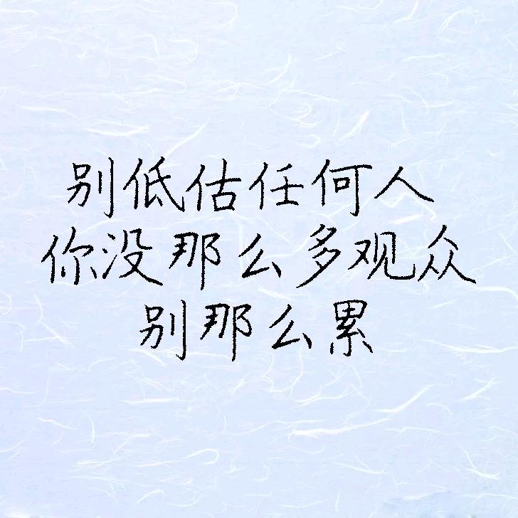 称呼而已