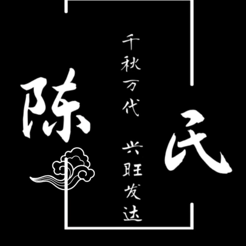 陈敬利