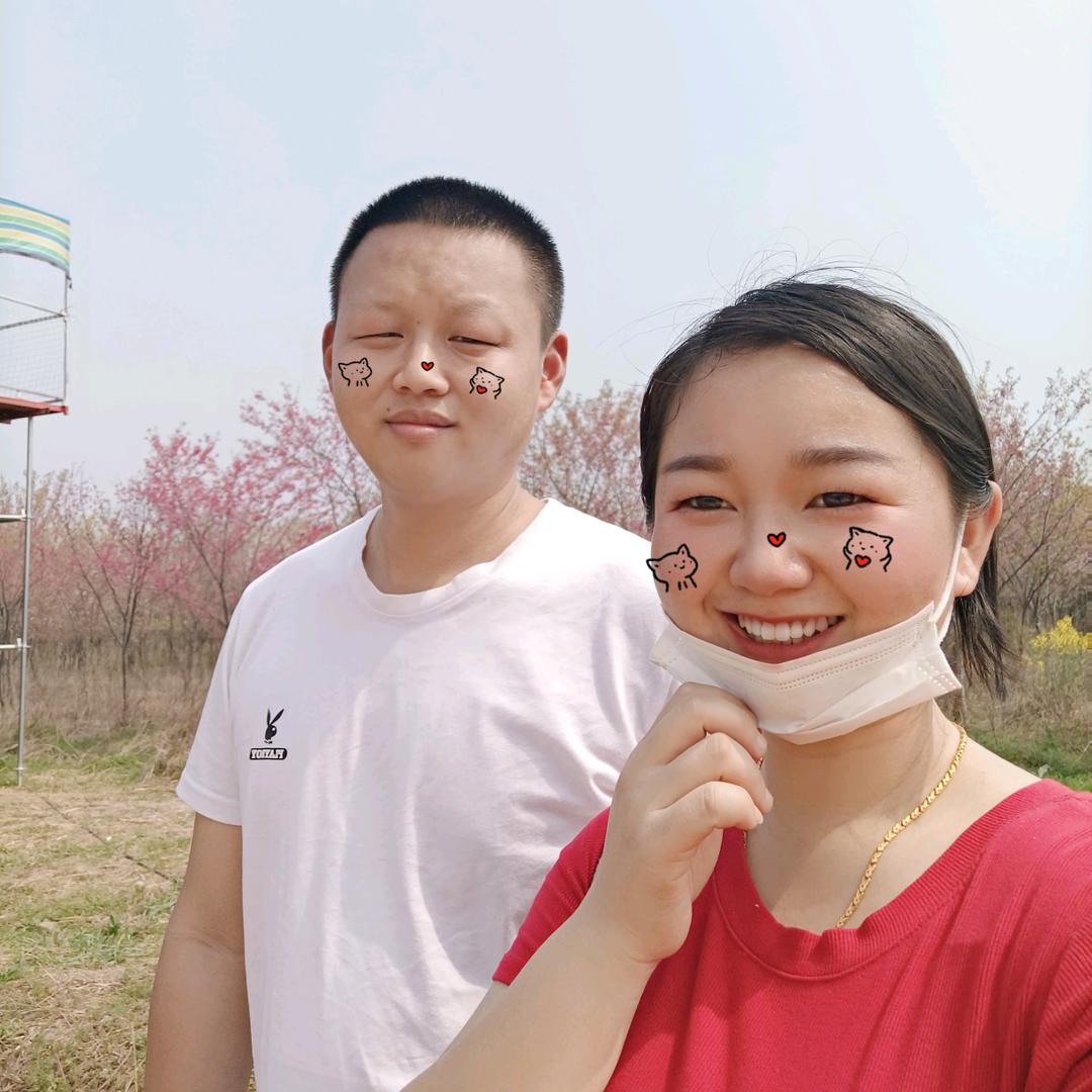 A心蕊心诚💏