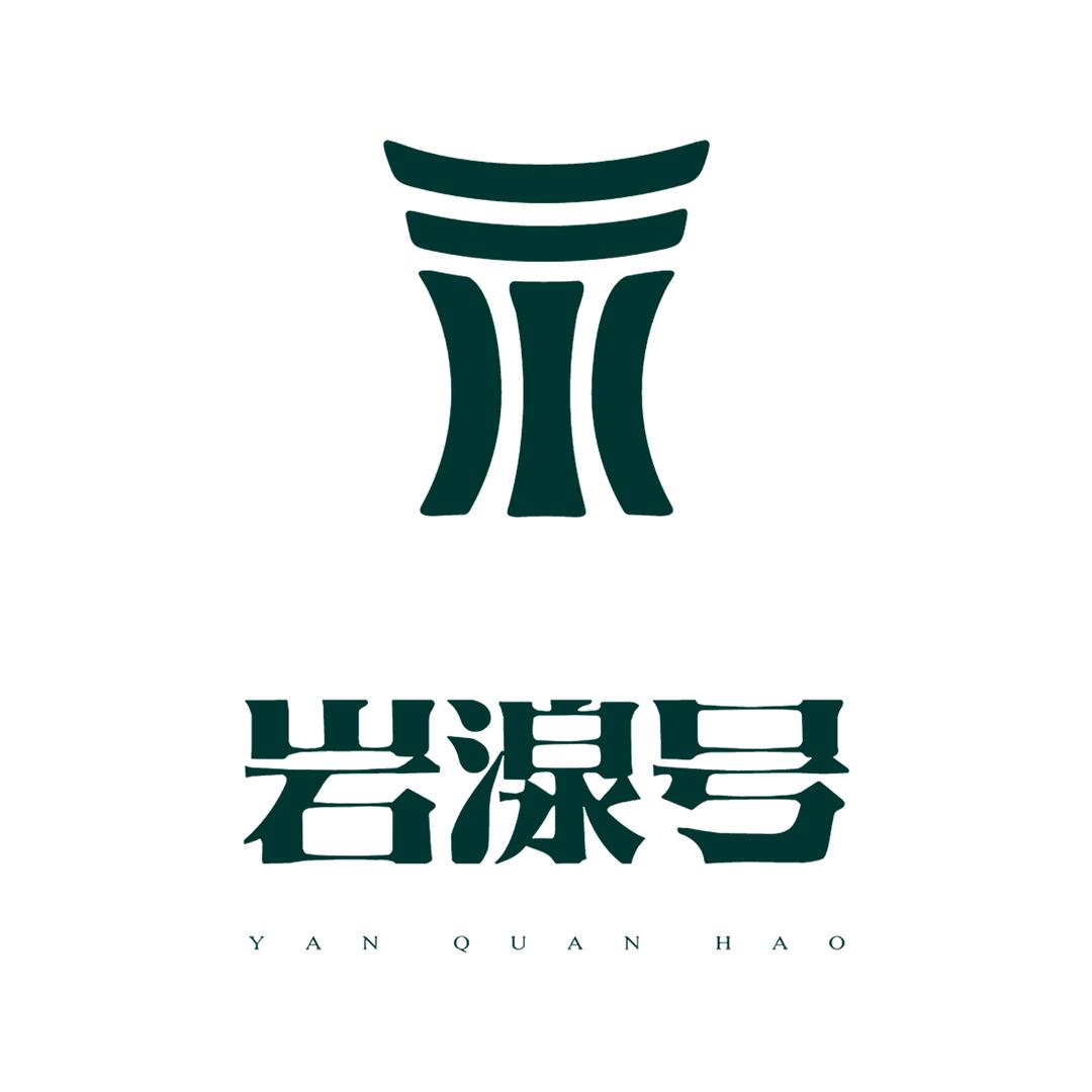 岩湶号