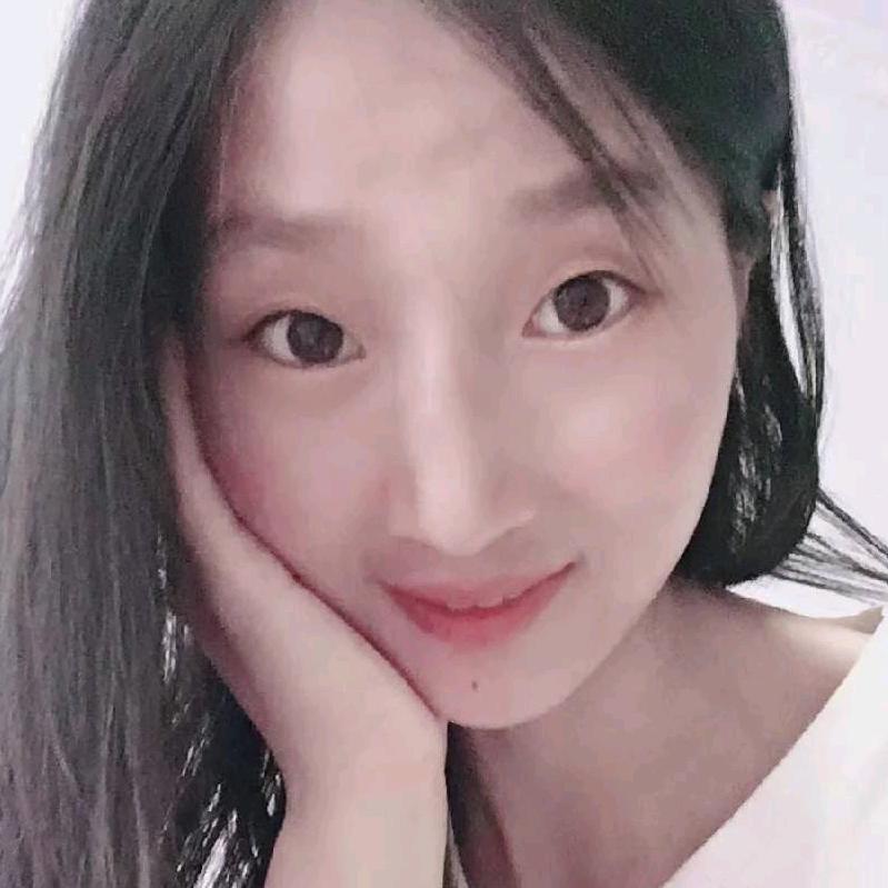 媛媛😊😊