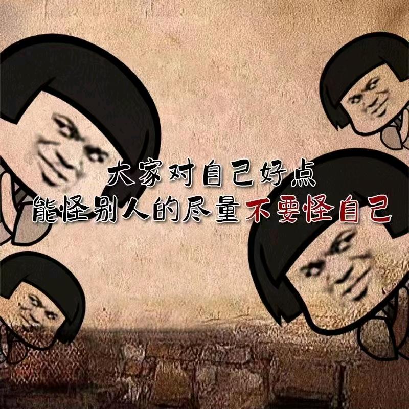 @追逐自我