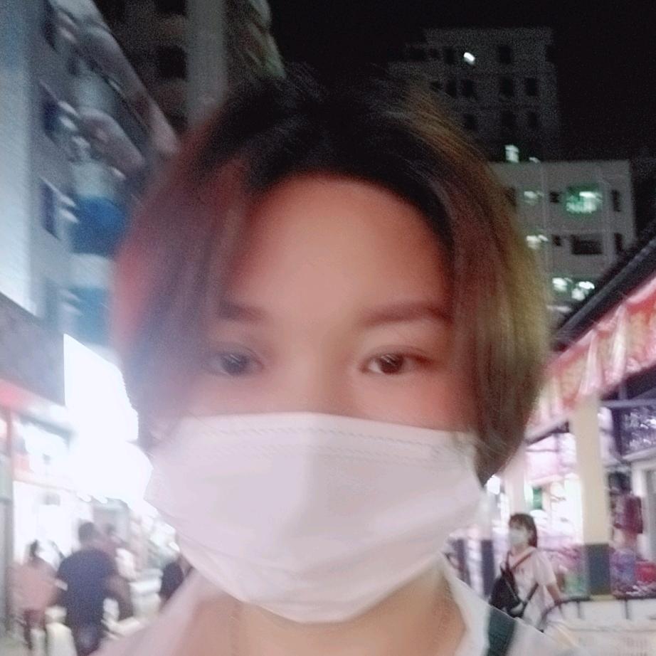 爱老虎油