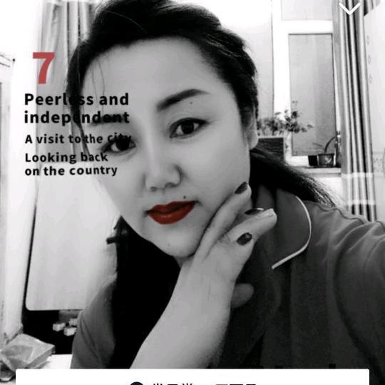 春风十里不如你