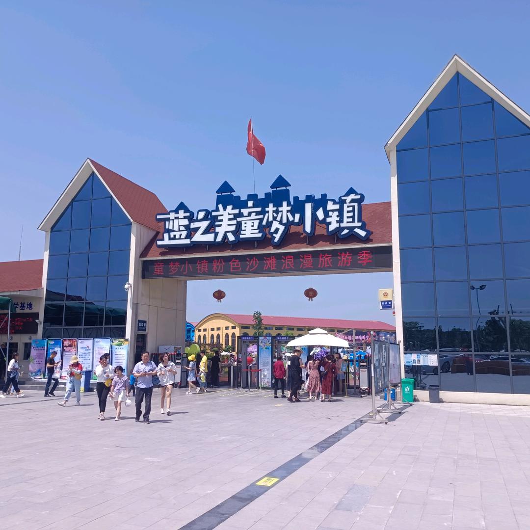 专业钢构杰杰