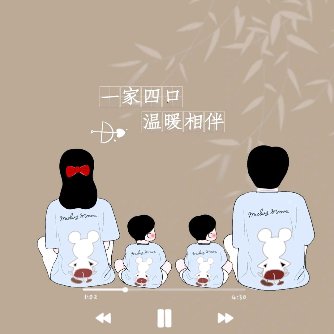 无以伦比