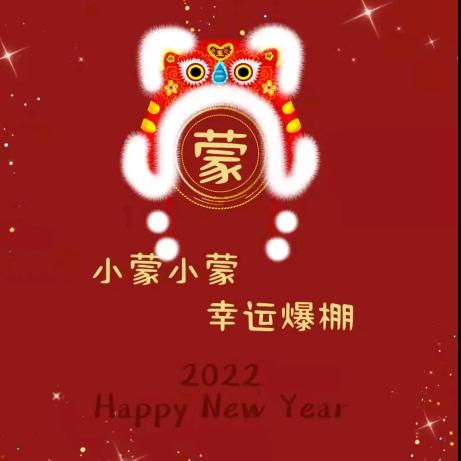 快乐的人生💋🌹🌹🌹