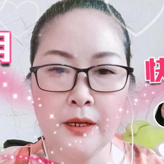 小美