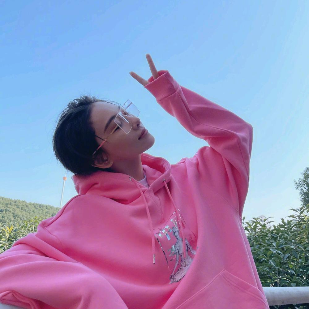 柚子