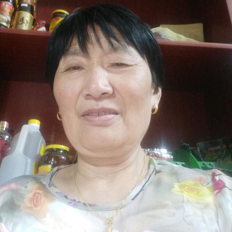 书芹