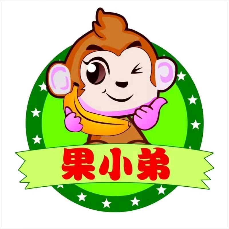 果小弟精品果业（升龙城店）