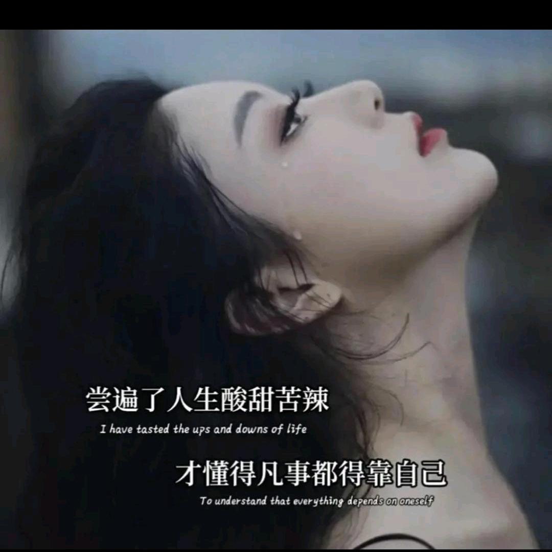 单单
