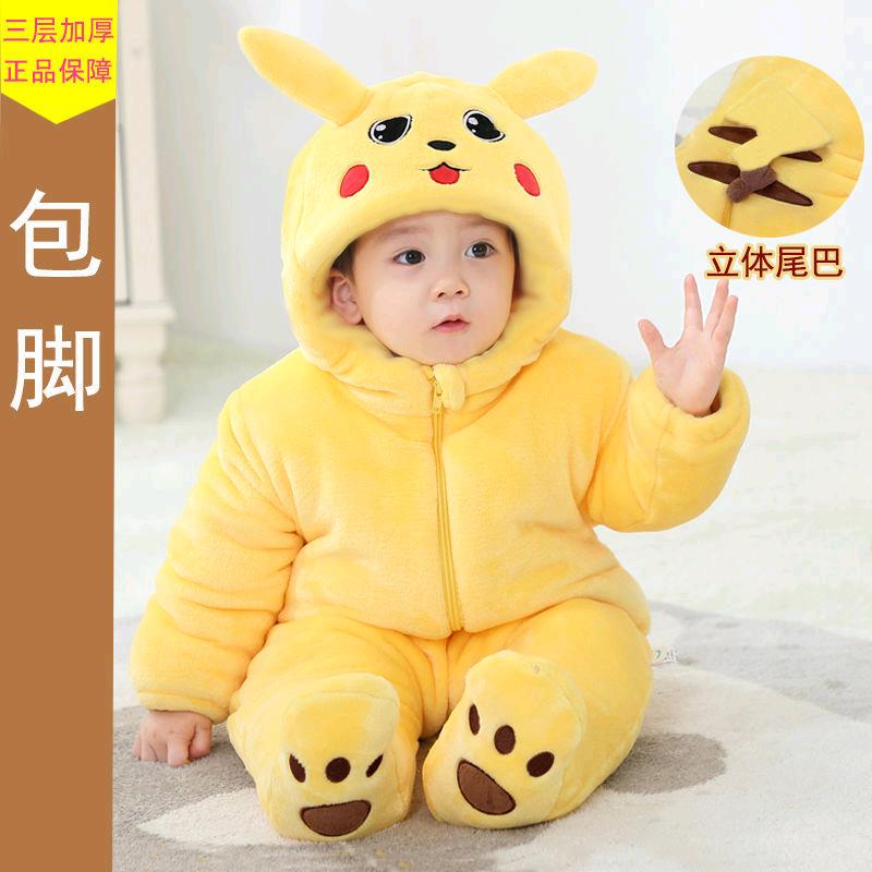 用户3397847423713