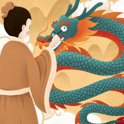 🔥红红火火🔥