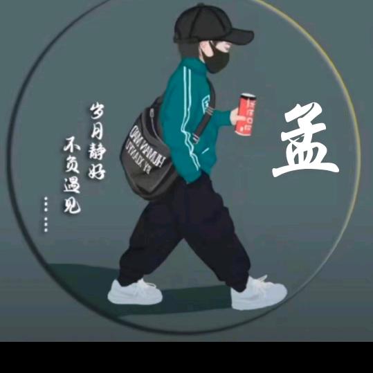 幸运