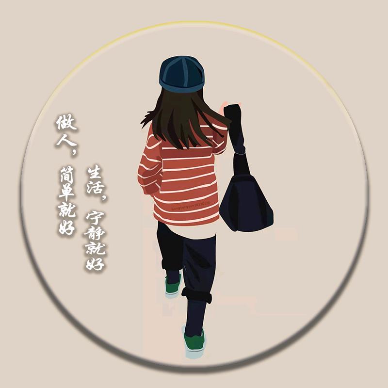 莎莎