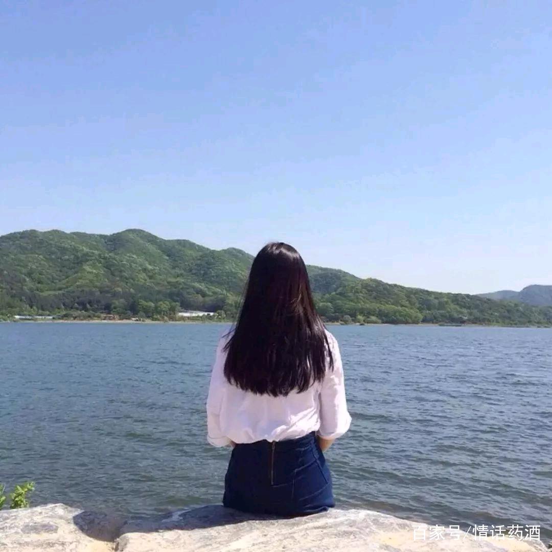 雅琳