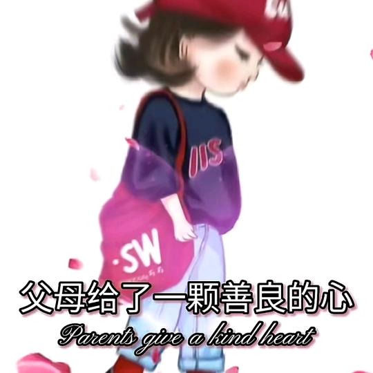 @佛渡有缘人💪