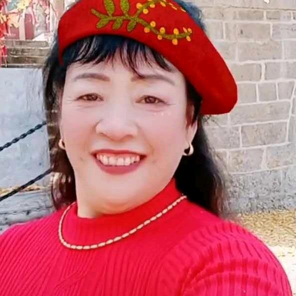 荣华富贵