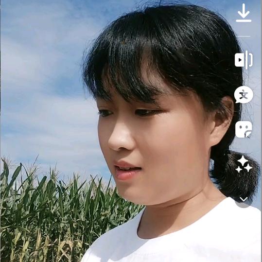 倩~倩