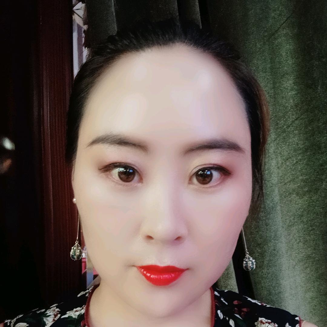 元宝