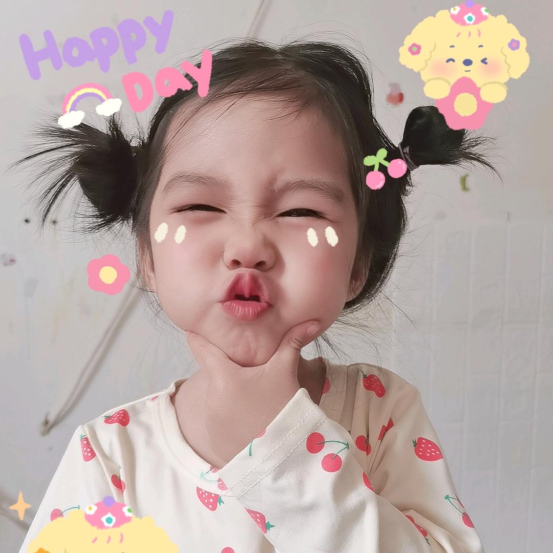 A,  久迷，