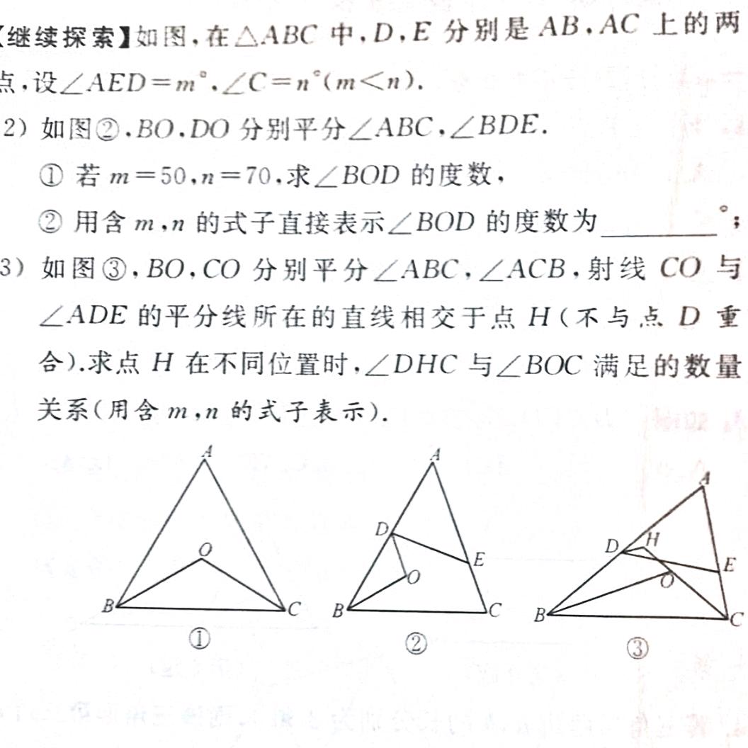 咳咳咳咳