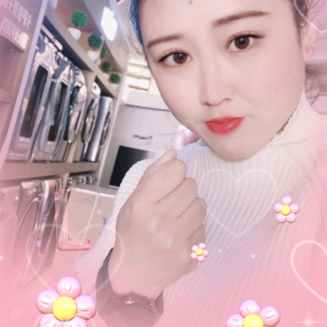 邯郸尚壁海尔