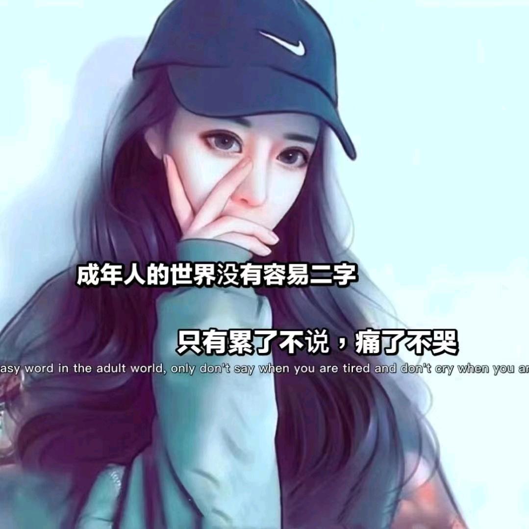 ʚ 呆萌小鹿 ɞ