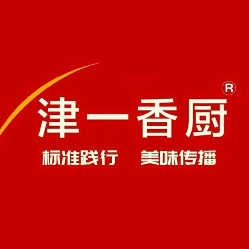 津一香厨调味酱