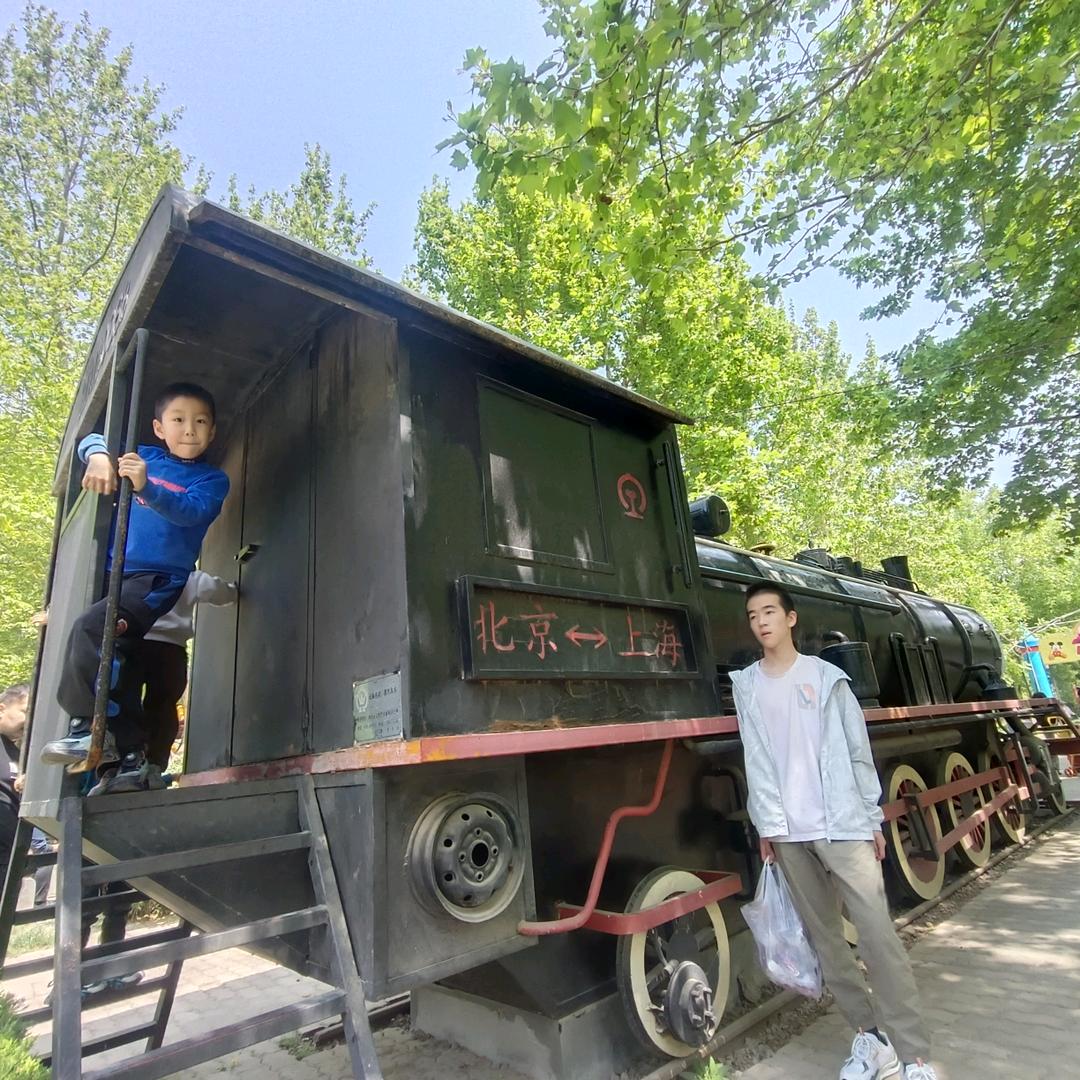 恶的善良人