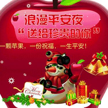 诚恳待人，开心每一天