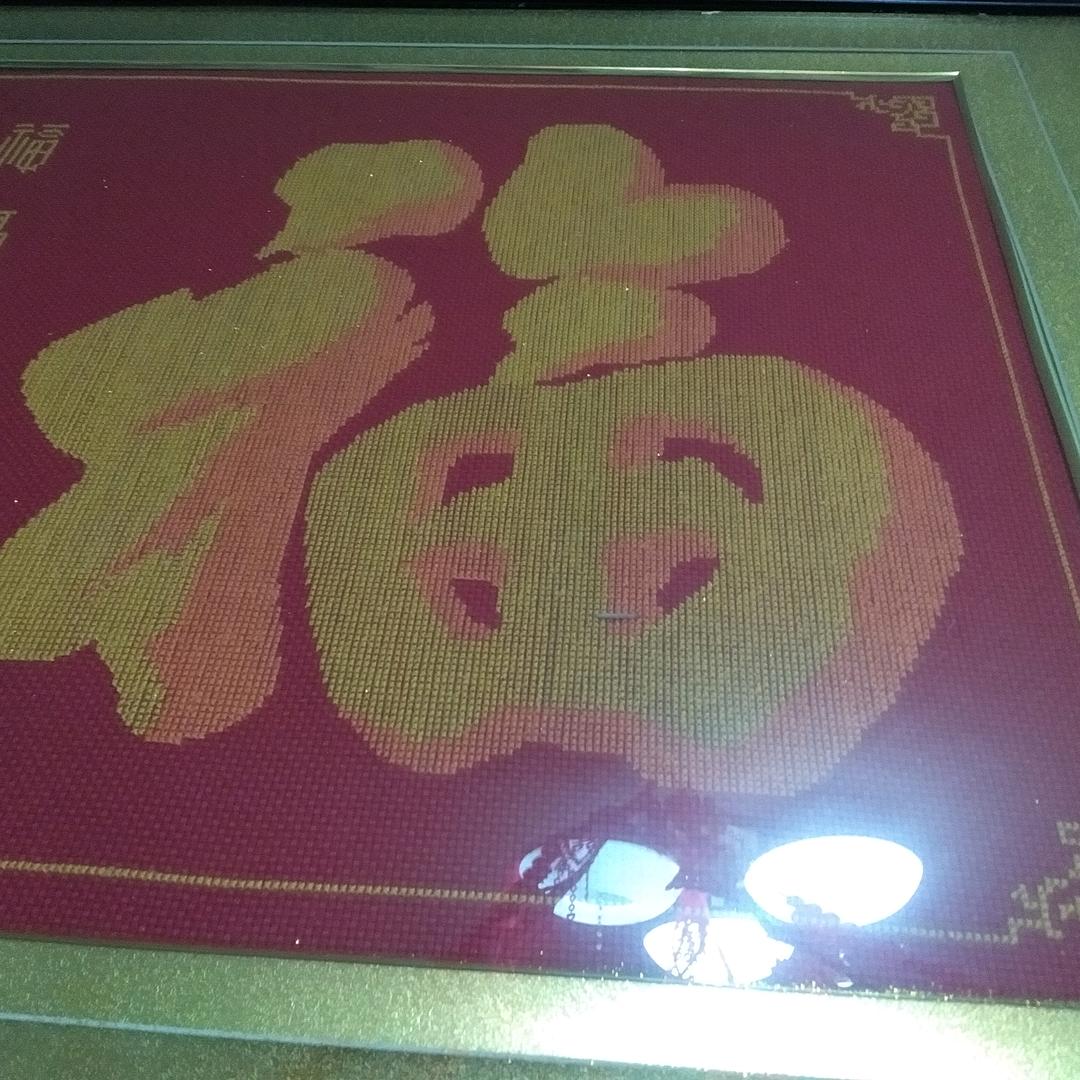 地球一游